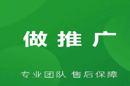 某知名企业SEM推广的五大关键步骤