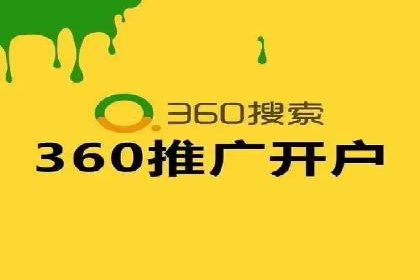 竞价广告的转化率提升方法：XX企业的成功经验