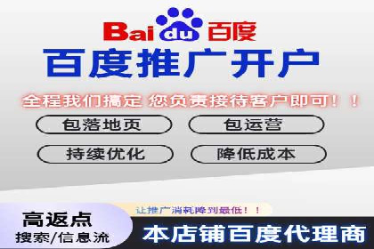 深度解析：信息流托管的成功实践