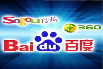 竞价SEM案例解析：电商行业营销策略