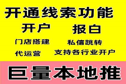知乎信息流内容策略：提升用户粘性