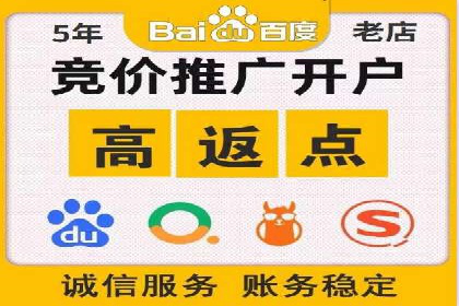 提升信息流广告运营效果的策略案例