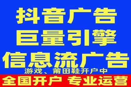 信息流广告投放案例：如何抓住用户痛点